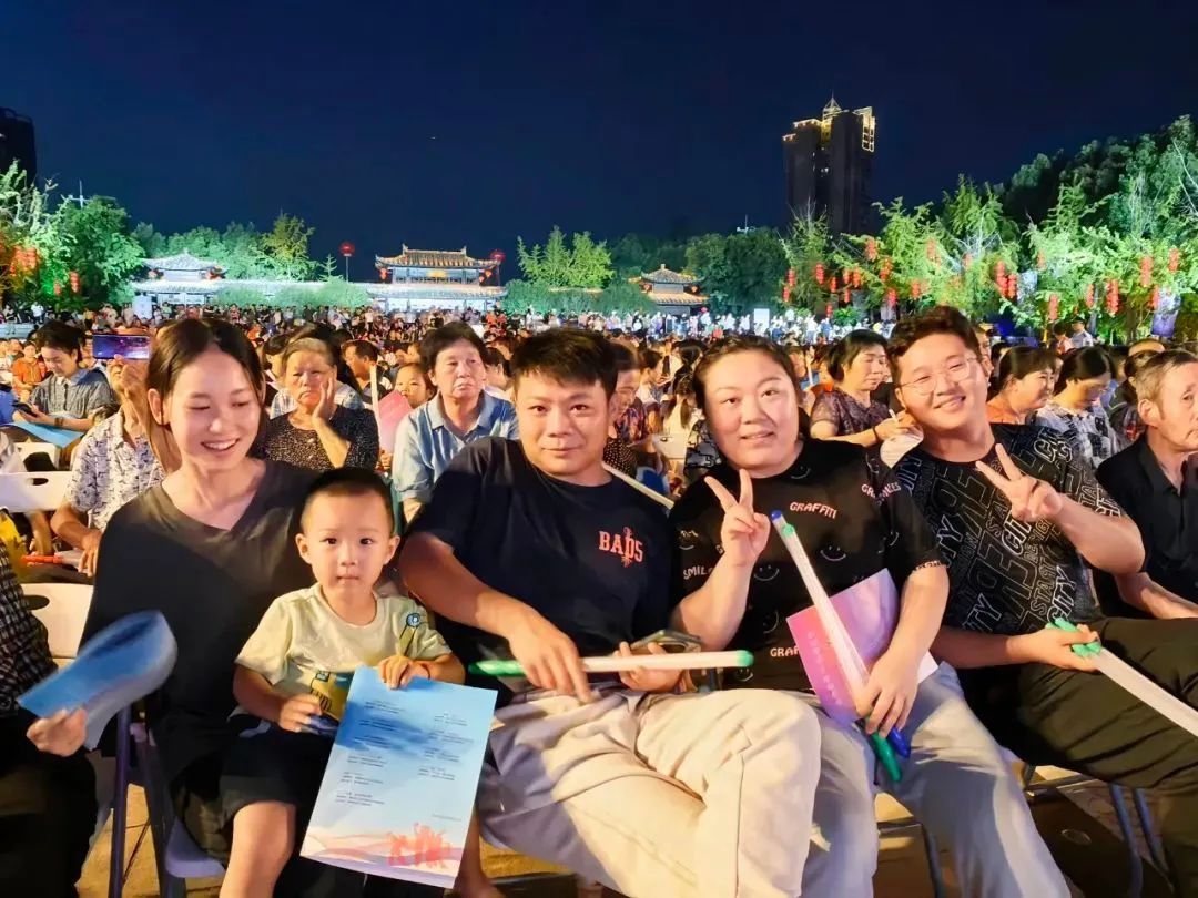网络电子游艺